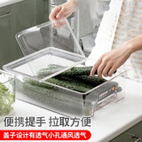 家の物语日本冰箱收纳盒食品级抽屉式蛋架盒冰箱水果盒鸡蛋盒整理储物盒子 冰箱收纳盒（M）