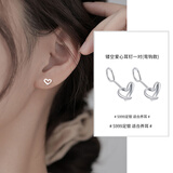 榛橙 999足银弯钩耳钉女小巧养耳洞不易过敏森系四叶草耳环简约银耳饰 S999银 镂空爱心弯钩（主推款）