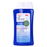 希尔生 二硫化硒洗剂100g*瓶/盒去屑头皮脂溢性皮炎洗发水二流化晒二硫化西迪赛诺 1盒
