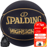 斯伯丁（SPALDING）篮球成人青少年室内外赛事训练7号PU材质篮球 76-869Y