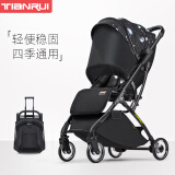 TianRui 婴儿推车轻便折叠婴儿车可坐可躺新生儿宝宝手推车遛娃神器 Fun5代升级版-梦幻星空