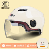 Andes HELMET3c认证电动摩托车头盔男四季女士夏季头盔安全帽四季通用夏天半盔 米白透明短【升级3C款】 均码