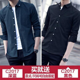 奈加图夏季薄款牛仔衬衫男长袖韩版潮流帅气百搭休闲衬衣男士春装衬衫 961深蓝+961黑色 L 125斤以下穿