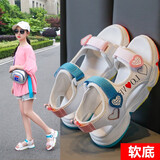 小巧希尼（XIAOQIAOXINI）女童凉鞋新款学生韩版夏季小女孩中大童运动公主凉鞋休闲时尚软底 白色彩虹 35码内长22.0cm