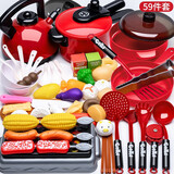 活音儿童过家家厨房玩具套装仿真厨具锅碗女孩小孩炒菜做饭语音电磁炉 大号厨具+食物59件套