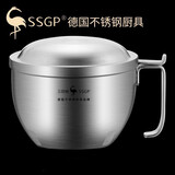 三四钢（SSGP）泡面碗带盖餐盒大号保温饭盒单个学生宿舍吃面食堂快餐杯方便面碗 304泡面碗：1100毫升+316勺筷