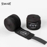 starlight 拳击绷带泰拳绑手带 散打绑带运动打拳护手带透气缠手带 3米 黑色一副耐用棉（无弹力）