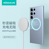 耐尔金Magsafe磁吸贴片磁吸环Air手机引磁片通用iPhone17/16/15/14/华为mate70Pro小米安卓 晴空蓝单个装