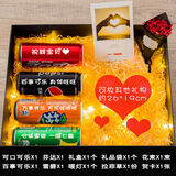 可口可乐（Coca-Cola） 可乐易拉罐定制刻字送男女朋友儿童生日毕业礼物礼盒情人节礼物6 4罐礼盒【一周七喜】可改字