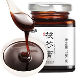 福东海 伏湿膏150g 三伏天   买2发3 茯苓赤小豆薏米芡实莲子手工祛养生白湿茯苓茶山楂砂仁薏仁膏蜂蜜膏