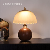 优丽美家中古风新中式卧室床头台灯日式侘寂成人主卧房间装饰客厅书房民宿 【木纹+白色灯罩】 三色变光+可调亮度