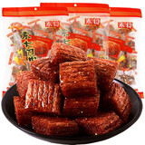 宇仔大刀肉辣条202g*3袋儿时回忆麻辣零食素食辣条辣片80后怀旧特产