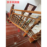 螺丝侠楼梯防护网儿童阳台隔离防护网尼龙安全防坠网纯手工定制， 楼梯扶手测量方案/一平方价格