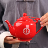 fw结婚红色陶瓷茶具套装婚庆敬茶杯子茶壶改口茶杯新婚陪嫁礼品送礼 雕刻双囍茶壶一个