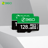  360 视频监控 摄像头 专用Micro SD存储卡TF卡 128GB Class10 