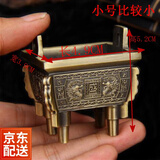 润馨宝红 双龙香炉仿古铜鼎大方鼎盛鼎铜器摆件 小号青铜色合金盛鼎香炉