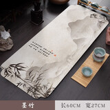柚格禅意吸水茶巾茶杯茶垫布中式桌布养壶茶巾垫盖布茶具盖布茶布茶席 墨竹 长45cm宽20cm