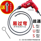 乐喏 电钻管道疏通器通下水道清洁机电动疏通下水道工具弹簧