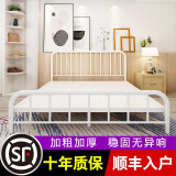 阔橡佰铁艺床双人床家用1.8米铁架床1.5m简约现代公主出租房酒店公寓 白色带床板 加强加厚 1800*2000