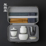 聚器堂旅行茶具套装便携包白瓷户外车载旅游方便携带泡茶喝茶茶艺小茶具 旅行茶具茶艺师培训教学套装