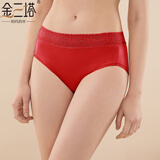 金三塔商场同款金三塔女式内裤100%桑蚕丝真丝高腰三角内裤NZF9A209 大红 1条 2XL