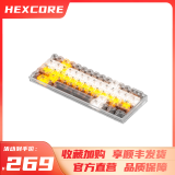 HEXCORE ANNE PRO 2D安妮电脑键盘机械键盘有线办公键盘游戏键盘笔记本键盘热插拔 白晶 凯华BOX V1白轴