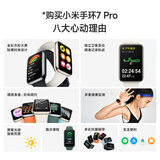 小米（MI） 小米手环7pro 智能手环 运动手环 全彩方形大屏 独立GPS定位 多重健康监 夜跃黑