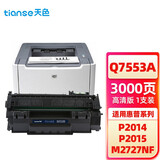 天色适用HP53A硒鼓Q7553A粉盒P2015DN惠普P2014; HP2015硒鼓墨粉盒 【3000页】M2727NFS单支装(不建议加粉)