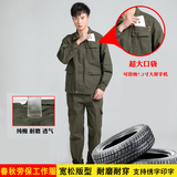 安富利工作服套装男春秋耐磨劳保服电焊工作训服多口袋工程服全棉户外 纯棉春秋套装大口袋 180