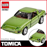 多美（TAKARA TOMY）多美卡合金小汽车模型玩具黑盒旗舰版TP29马自达RX-7跑车297987