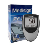 美迪信 （Medisign）血糖仪家用智能测量仪 MM800 测血糖 糖尿病测试条 血糖试纸MS-1 血糖仪单机【无血糖试纸】