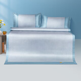 富安娜 凉席冰丝席800D粗丝加密席子透气凉感可折叠空调夏凉席三件套 玉珠(800D冰丝+清爽透气+可水洗) 加大（ 180cm*200cm ，一对枕套）