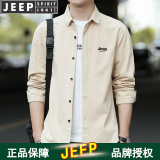 JEEP SPIRIT吉普衬衫男长袖衫春秋季工装衬衣上衣中青年翻领百搭宽松休闲外套 1916 卡其色 XL（115斤-135斤）