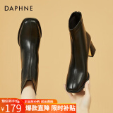 达芙妮（DAPHNE）女靴短靴女款高跟皮春秋单靴新款女鞋春款瘦瘦靴子 黑色跟高6.5CM 36标准码