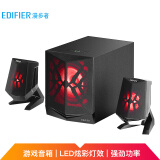 漫步者（EDIFIER）X2 2.1声道电脑音响 蓝牙音箱 LED炫酷灯效 桌面游戏音响 黑色