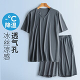 男士睡衣夏天冰丝家居服短袖短裤套装薄款宽松大码睡衣男夏季超薄网孔加肥加大休闲居家服 深灰色套装 XXXL码【建议体重210-250斤】