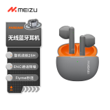 魅族（meizu）PANDAER Air 真无线蓝牙耳机 宇航灰