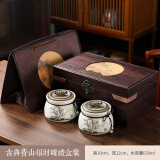 融达 茶叶罐礼盒茶叶盒空盒包装盒订制印字红茶白茶龙井绿茶 古典青山招财罐双罐礼盒装