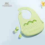 英氏（YEEHOO）宝宝围兜婴儿围兜硅胶口水巾婴儿吃饭防水饭兜儿童易清洗水果围兜 猕猴桃小精灵