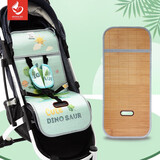 HVOOLEE婴儿手推车凉席儿童宝宝冰丝透气夏季新生儿伞车凉席垫子通用凉席