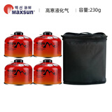 火枫（FIRE-MAPLE）户外高山气罐 便携气野炊野营露营野餐安全高山极寒罐燃料 脉鲜230g*4+收纳包