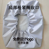 机器设备防尘罩仪器家具户外防雨保护盖布防尘桌椅家具防水防晒罩 牛津布银色 定制产品联系客服