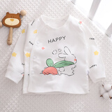 小三月婴儿秋衣单上衣春秋薄款纯棉a类 新生儿长袖贴身内衣宝宝无骨开衫 C1星星兔白 73 cm 建议14-18斤