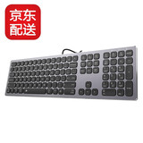 B.FRIENDit 超薄双系统静音键盘 适配WIN/Mac系统 铝合金面板巧克力键盘有线外接台式电脑笔记本办公电脑键盘 太空灰【Win/Mac双系统切换】【发光可关闭】