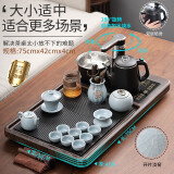 功夫茶具小套装整套全自动一体上水带烧水壶实木茶盘家用客厅中式乌金石茶台紫砂壶喝茶套装茶道杯茶桌茶艺 枯山水乌金石防烫电器(75*42*4cm)+汝窑西