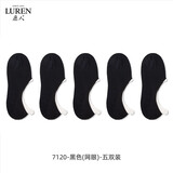 鹿人男船袜隐形袜春夏季薄防滑不掉跟款低帮短袜吸汗隐形男5双装 7120 黑色(网眼)-五双装 均码
