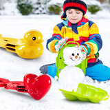 康迪拉家族儿童小黄鸭大号加厚雪球夹玩雪工具玩具夹雪球神器装备套装雪夹子