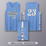 并力篮球服套装男透气速干女运动服杜兰特球衣学生训练球服比赛迈阿密之夜球衣空板DIY定制 ZP-143蓝色 L(160-165CM)