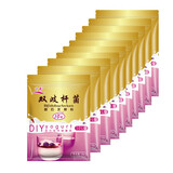 川秀双歧杆菌天然10菌酸奶发酵粉酸奶菌家用自制发酵剂益生菌种水果捞 10大包=共计100小包