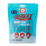 海联三一 小苏打粉 梳打粉  食品级家用日用多功能 清洁去污除垢去异味 低氯瓶装桶装袋装 【低氯小苏打】10gx15便携袋x5